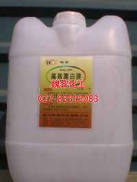  WQ-802阻垢分散剂